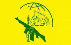 انصارالله خواستار فشار بر رژیم صهیونیستی برای توقف جنایت‌ها شد
