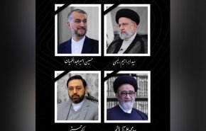 پیام تسلیت حماس به رهبر و ملت ایران در پی شهادت رئیس جمهور 