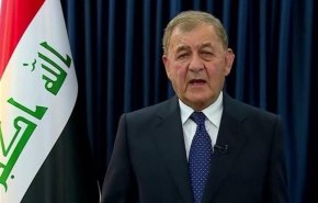 الرئيس العراقي في طهران لتقديم التعازي باستشهاد الرئيس الشهيد
