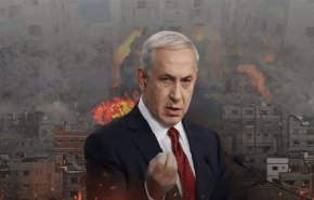مقررة الامم المتحدة تدعو المجتمع الدولي لقطع علاقاتها مع 'إسرائيل'