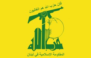 شهادت 4 نیروی حزب‌الله در جنوب لبنان
