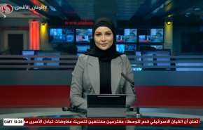  نشرة الاخبار من قناة العالم الساعة 13:00 بتوقيت غرينتش 27-05-2024 