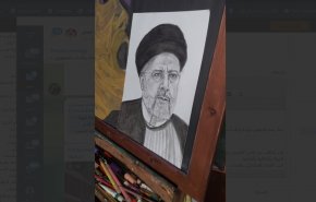 شاهد.. الرئيس الايراني الشهيد بريشة فنان فلسطيني