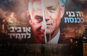 خیز اپوزیسیون رژیم صهیونیستی برای سرنگونی نتانیاهو
