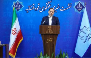 طهران تستضيف الاجتماع القضائي المقبل لدول منظمة شنغهاي