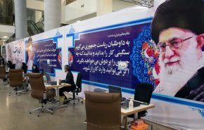 بدء عملية تسجيل مرشحي الانتخابات الرئاسية في ايران 