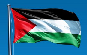 البرلمان السلوفيني: سنعترف بالدولة الفلسطينية الثلاثاء

