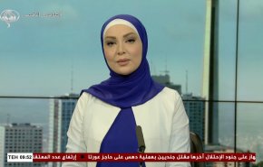 نشرة الاخبار من قناة العالم الساعة 05:00 بتوقيت غرينتش31-05-2024 