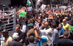 گزارش العالم از تظاهرات اردنی ها و پیام آنان به مقاومت فلسطین 