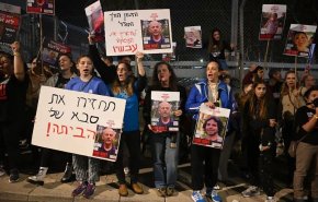 أنباء عن موافقة تل أبيب على استلام 33 محتجزا 'أحياء أو قتلى'