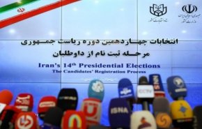 اليوم الـ4 لتسجيل مرشحي الانتخابات الرئاسية .. احمدي نجاد ابرز المرشحين 