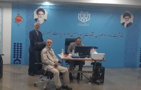 من هو زريبافان المرشح لانتخابات الرئاسة الايرانية؟