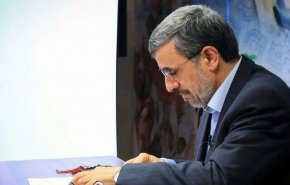 نبذة مختصرة عن السيرة الذاتية للرئيس السابق محمود أحمدي نجاد