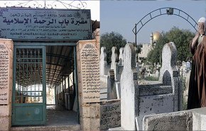 اعتداءات لمستوطنين بنابلس والاحتلال يقتحم مقبرة الرحمة الملاصقة للأقصى