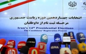 أبرز المرشحين للانتخابات الرئاسية في ايران 