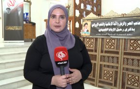 السفارة الإيرانية في تونس تحيي ذكرى رحيل مفجر الثورة الإسلامية 