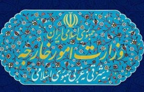 ایران قطعنامه ضد ایرانی "شورای حکام" را محکوم کرد