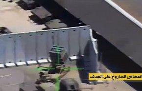 لحظة استهداف منصة القبة الحديدية بشمال فلسطين المحتلة  + فيديو