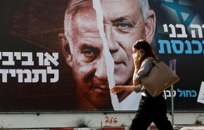 استقالة غانتس تعيد 'اسرائيل' الی أزمات ماقبل السادس من اکتوبر