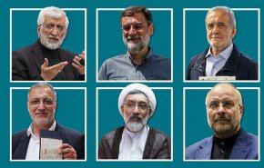 تعرف علی مرشحي الانتخابات الرئاسية في ايران 