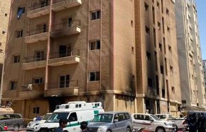 أسوأ حادثة حريق في الكويت.. ارتفاع الوفيات الى 35 شخصاً