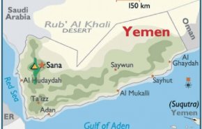 حمله جدید آمریکا و انگلیس به یمن