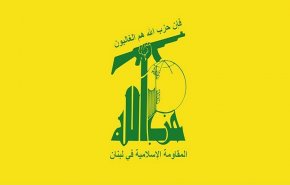 حزب الله يجبر طائرة حربية صهيونية على مغادرة الأجواء اللبنانية
