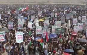 راهپیمایی میلیونی یمنی ها در حمایت از غزه + فیلم 