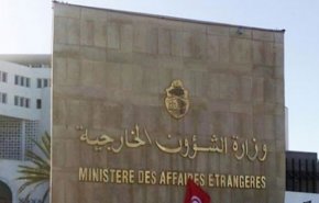 تونس تعفي العراقيين والإيرانيين من تأشيرة الدخول للبلاد

