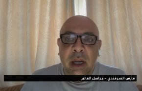 شاهد.. كيف تناول الاعلام العبري خبر هلاك 11 جنديا اسرائيليا؟