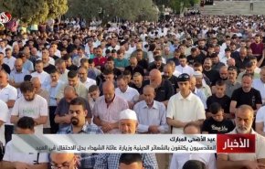 برگزاری نماز عید قربان درمسجد ابراهیمی الخلیل با مشارکت 8 هزار فلسطینی 