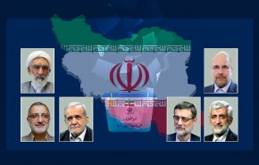 انطلاق أولى المناظرات للانتخابات الرئاسية الإيرانية مساء اليوم الاثنين