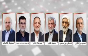 ماذا قال مرشحو الرئاسة الايرانية في المناظرة الاولى للانتخابات؟