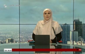 نشرة الاخبار من قناة العالم الساعة 05:00 بتوقيت غرينتش 19-06-2024 