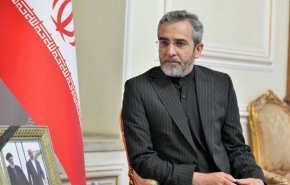 انعقاد اجتماع وزراء خارجية منتدى الحوار الآسيوي في طهران