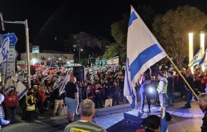 تجمع دوباره خانواده اسرای صهیونیست مقابل منزل نتانیاهو