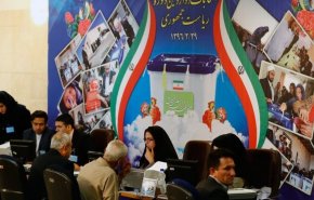 أهمية المشاركة الشعبية الفعالة في الانتخابات الرئاسية الإيرانية
