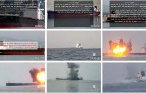 نیروهای مسلح یمن تصاویر حمله به کشتی تیوتر را منتشر کرد