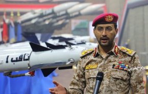 یمن: ناو هواپیمابر آیزنهاور آمریکا را با موشک‌های بالستیک هدف قرار دادیم