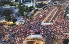 صور/تظاهرات ضخمة بمدن الاحتلال  تطالب بإسقاط حكومة نتنياهو