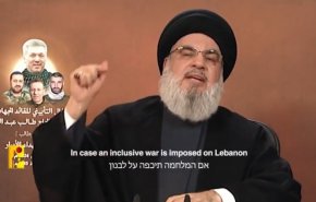 هشدار جدی به رژیم "اسرائیل"؛ فیلم منتشر شده از سوی حزب‌الله حاوی چه پیامی است؟!