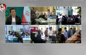 شاهد رسالة الناخب الإيراني إلى العالم بتصويته بالإنتخابات الرئاسية