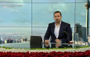 نشرة الاخبار من قناة العالم الساعة 05:00 بتوقيت غرينتش 29-06-2024 