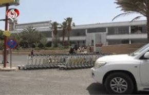 گزارش العالم از توطئه عدن علیه فرودگاه صنعاو تضعیف جبهه حمایت از غزه