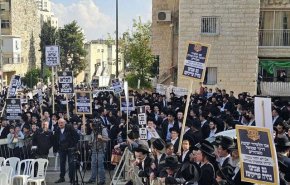 تظاهرات یهودیان حریدی در اعتراض به قانون خدمت نظامی اجباری+ فیلم