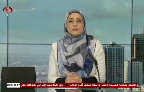 نشرة الاخبار من قناة العالم الساعة 05:00 بتوقيت غرينتش 02-07-2024 