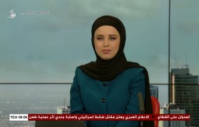 نشرة الاخبار من قناة العالم الساعة 05:00 بتوقيت غرينتش 04-07-2024 