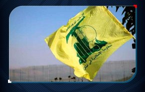 حزب الله: پاسخ ما فراتر از  انتظار دشمن خواهد بود