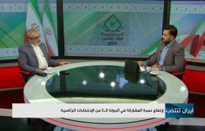 مسؤول إيراني: الحضور الحاشد للشعب الايراني دحر مخططات الأعداء