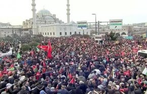 الآلاف یحتشدون فی إسطنبول تضامنا مع غزة ودعما للمقاومة